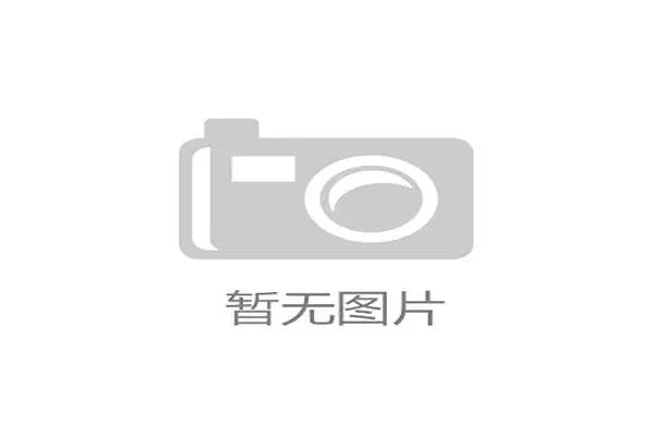 健康产业与赛事服务结合 拓展服务边界